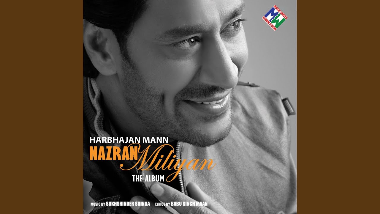 Sajjan Diyan Akhiyan