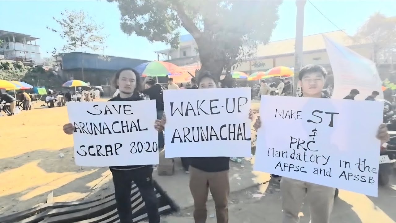 ARUNACHAL SIGNATURE CAMPAIGN ON SCRAP 80:20 IN APPSC & APSSB EXAM #youtube #india #campaign #scrap 