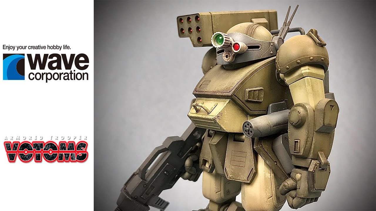 Модель Wave 1/35 Scopedog Turbo Custom Full Build Votoms