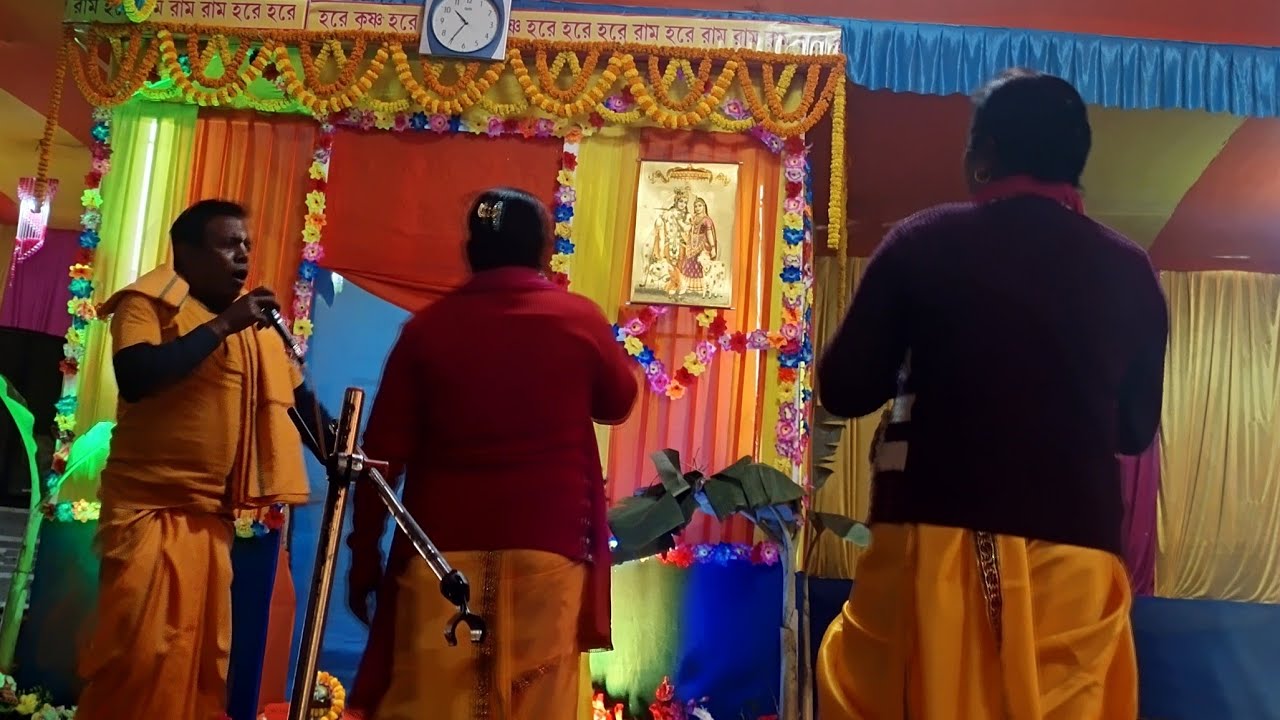 শুভ সকাল শুরু হোক হরিনাম দিয়ে 🙏 হরে কৃষ্ণ রাধে রাধে🙏 🌼🌼 