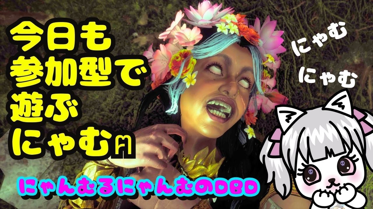 【DbD】 #912 参加型ฅサイレントヒルクエストやらなきゃにゃむのでDBDやるにゃむฅ【Dead by Daylight】