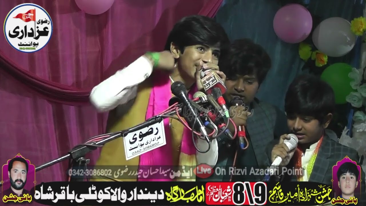 8/9 Shaban 2025 || Yadgar Qasidy || Zakir Syed Zain ul Abdeen Shah || Kotli baqir shah Jhang