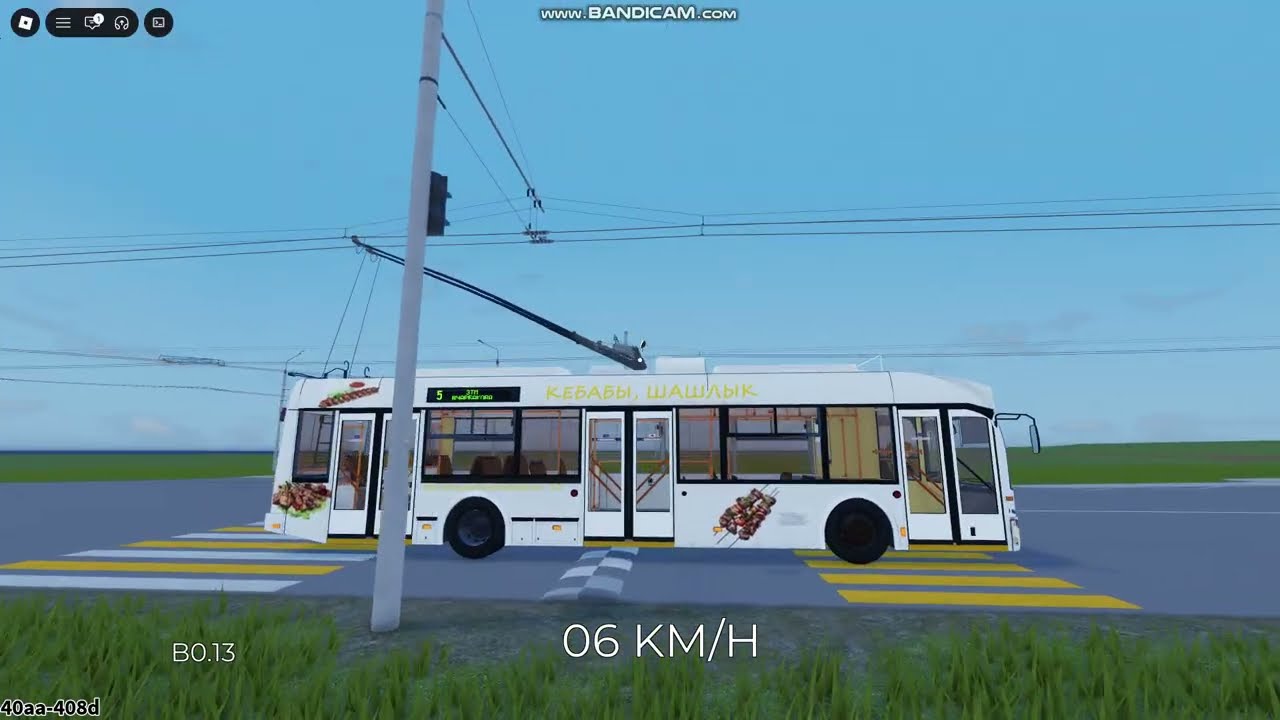 Поездка на троллейбусе БКМ-32102 БОРТ.№298 Маршрут.№5