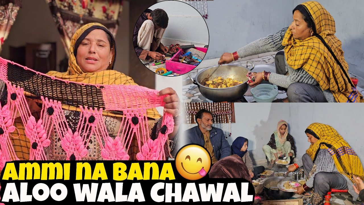 Traditional Village Life | Aloo wala Chawal Bana 😃 Desi Village Life 🤗