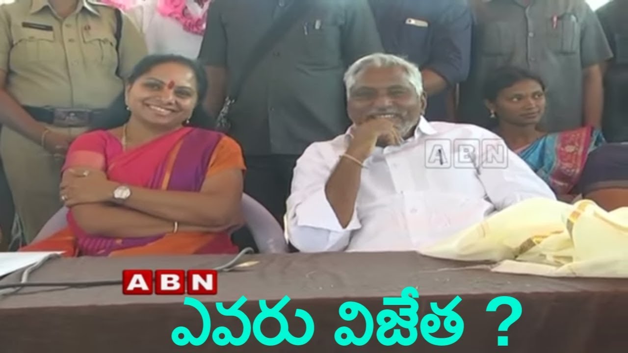 Jeevan Reddy Travel in TRS MP Kavitha Car Heats Up politics in Jagitial | Inside
