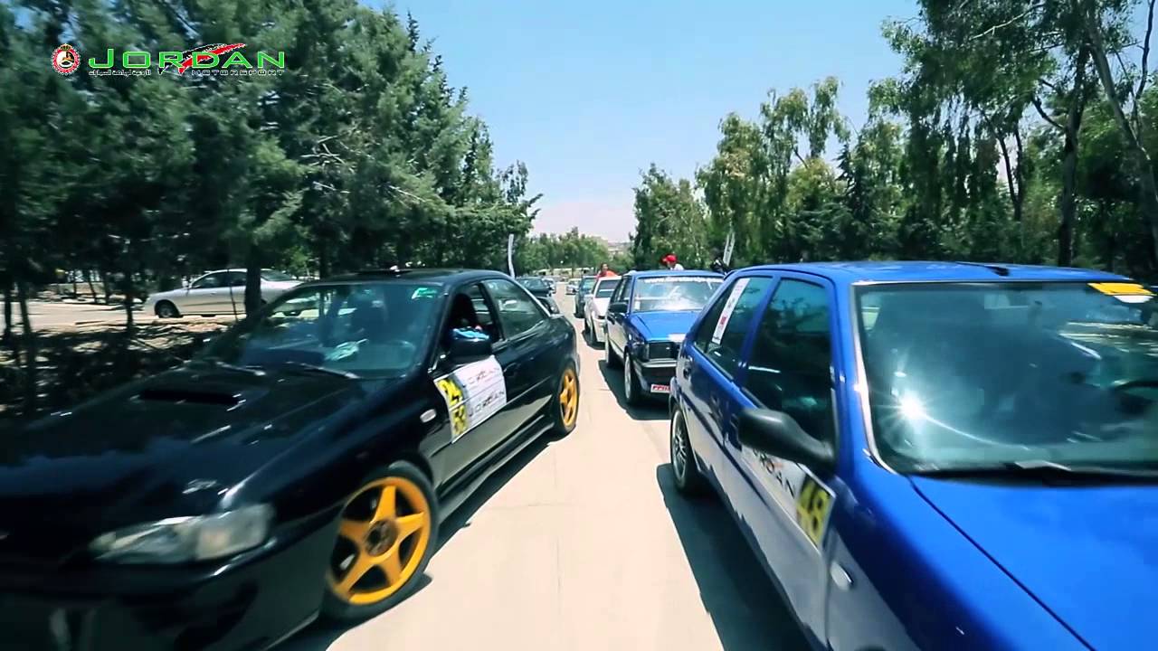 سباق كومهو الثالث للسرعة | 2015