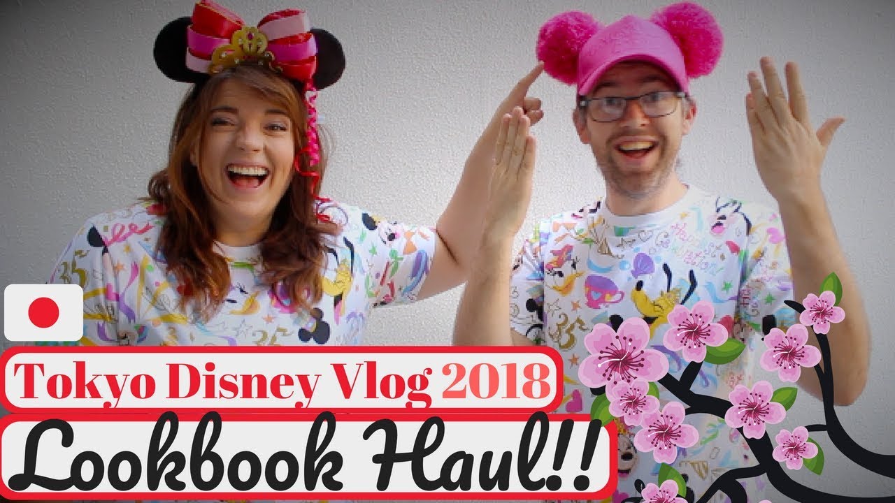 Our Tokyo Disneyland & Disney Sea Try On Haul/Look book | Krispy Smore | July 2018