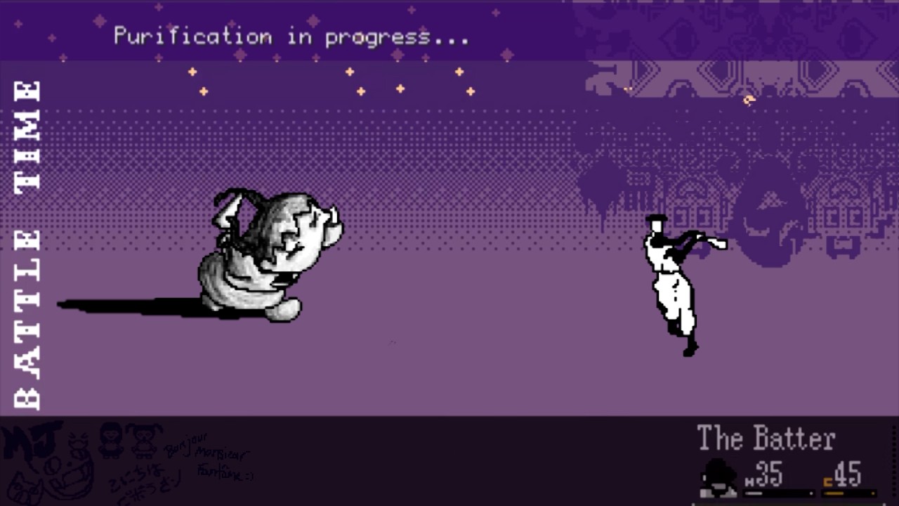 [DREAMS OF PURITY] - OFF x Yume Nikki Fan Encounter