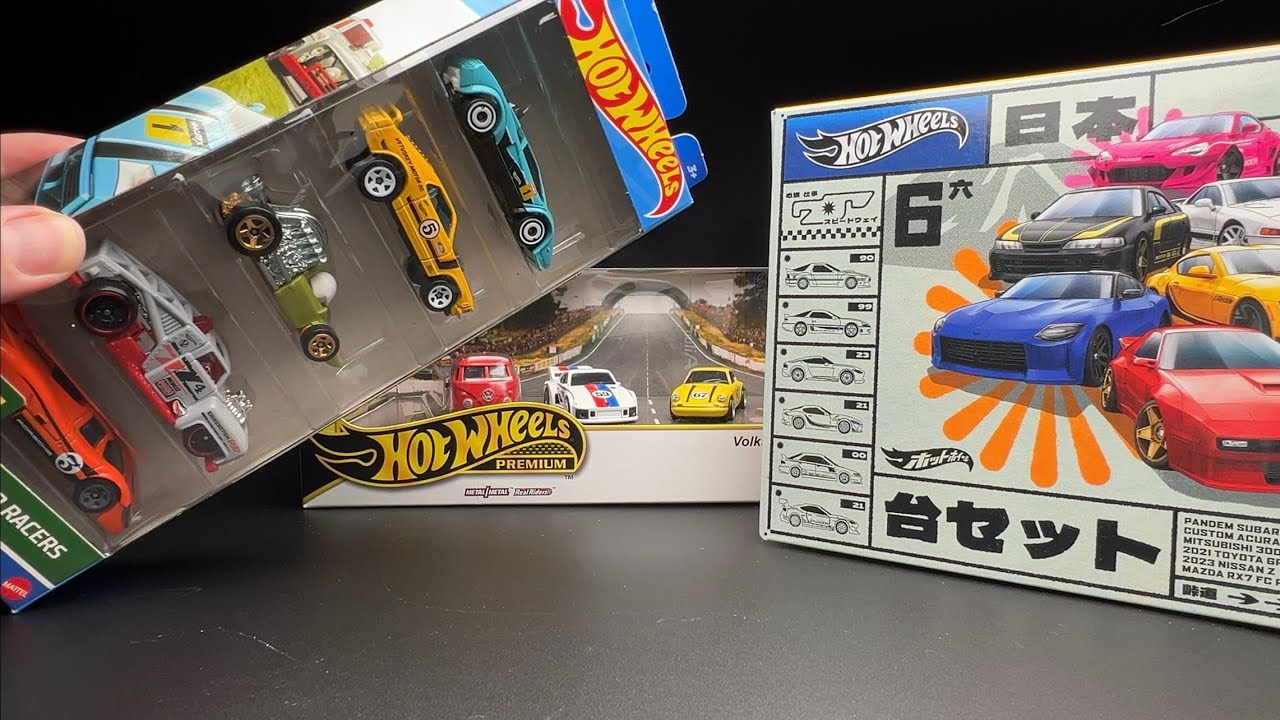 Hot Wheels Multipack Tiers