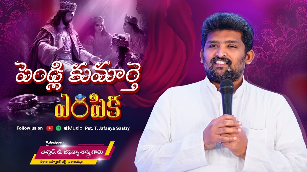 Sunday Special Message | 07th APR 2024 | Pst.T.Jafanya Sastry | Elevate Church | Australia