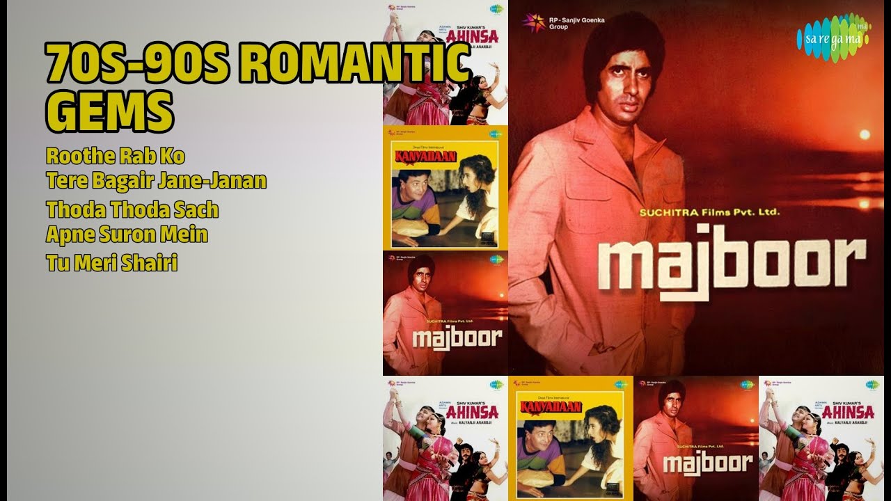 प्यार भरे नगमें! | Mohammed Rafi Songs | Roothe Rab Ko | Tere Bagair JaneJanan