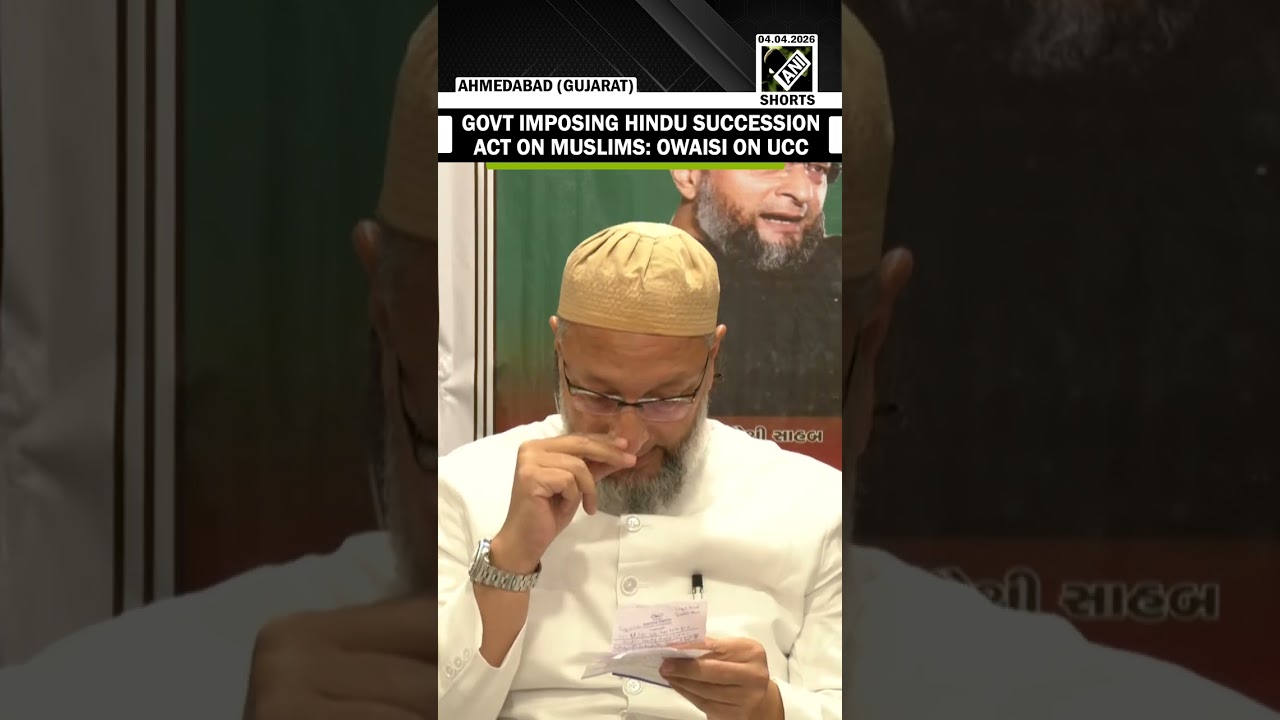 &ldquo;This is against Islamic belief...&rdquo; AIMIM&rsquo;s Asaduddin Owaisi on UCC bill