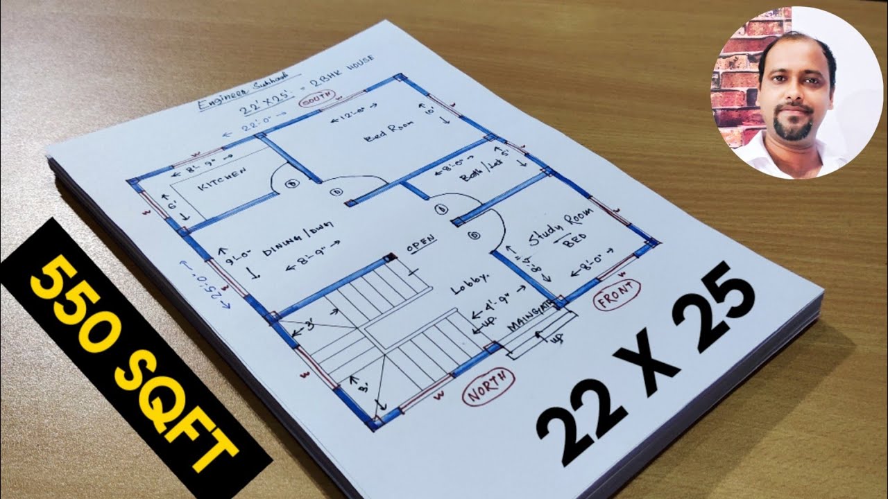 550 SQFT SMALL HOUSE PLAN II 22 X 25 HOUSE DESIGN II 22 X 25 GHAR KA NAKSHA