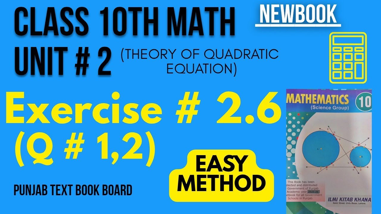 Class 10 math  chapter 2 Exercise 2.6 ,Q1,2 | step by step easy solution. PTB