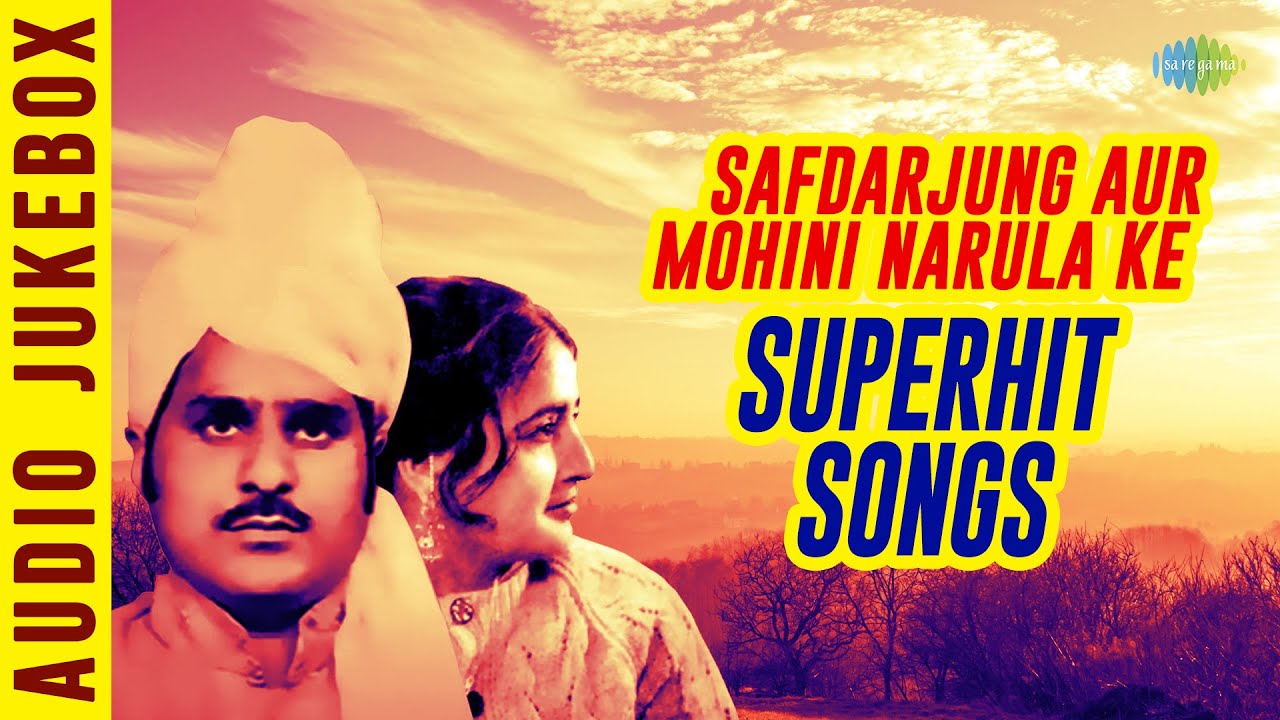 Safdarjung Aur Mohini Narula Ke Superhit Songs | Lya Hat Mane Pakraiye | Roop Kala Gori