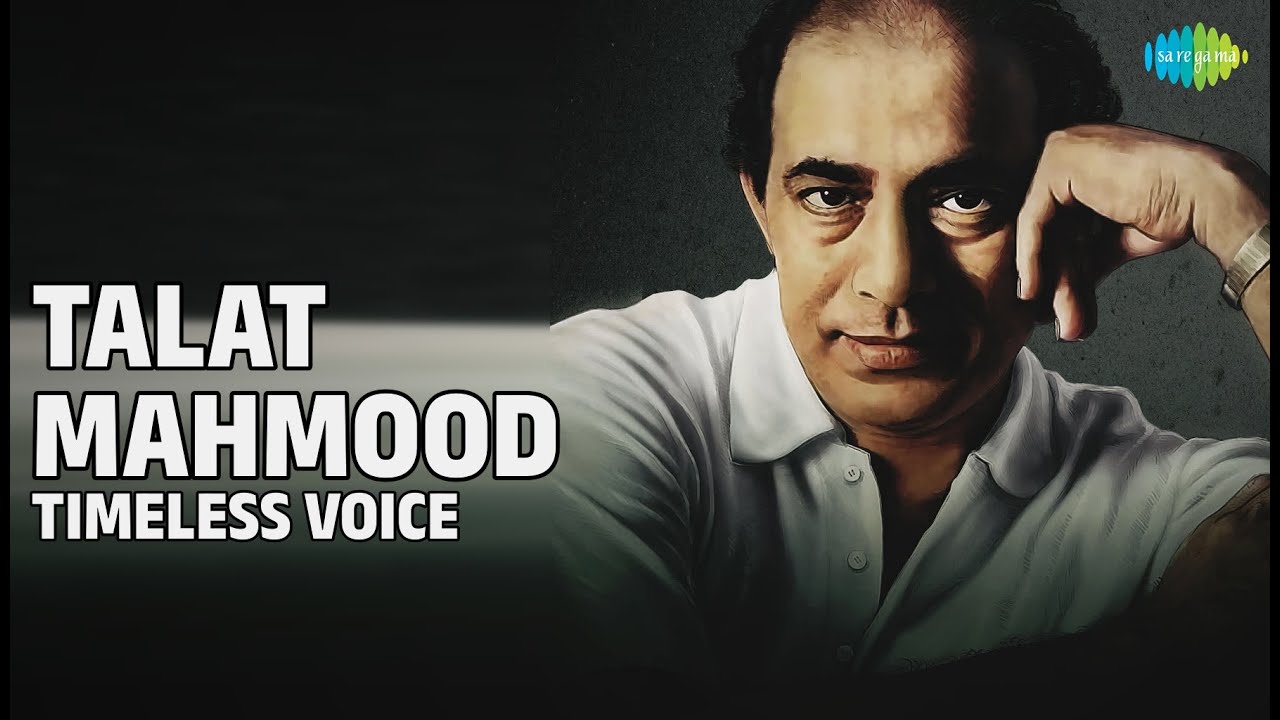 Talat Mahmood Birthday Special: सदाबहार रोमांटिक गाने | 50s & 60s के दर्द भरे नग़मे