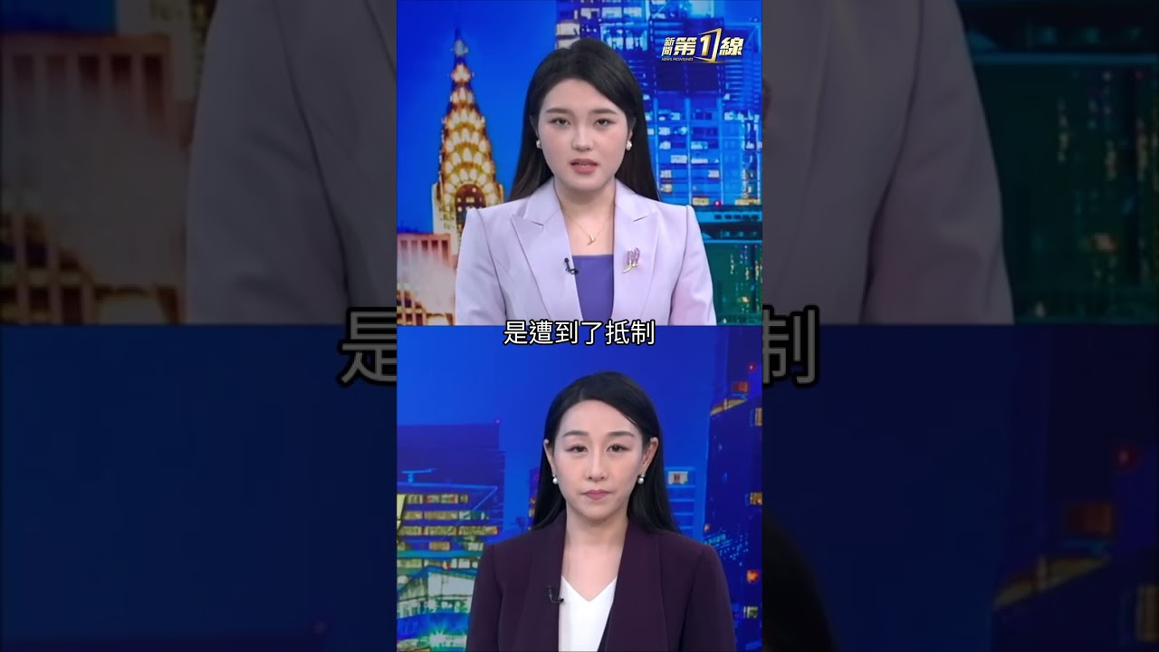 軍委指令遭集體抵制！張又俠落馬引發中共軍方大地震 