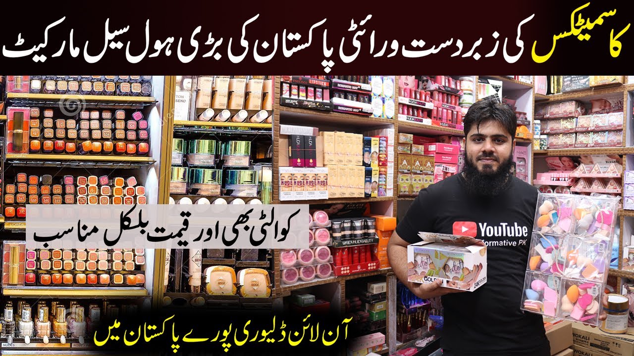 Makeup Wholesale Market | Makeup And Cosmetics | Bolton Market Karachi | All Brands Original Macup