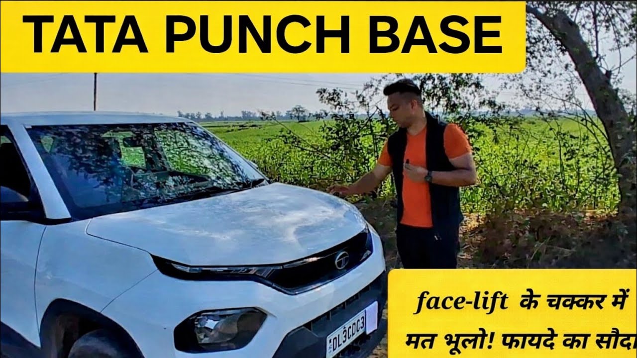 TATA#PUNCH FACELIFT K BAAD BHI WORTH ? 