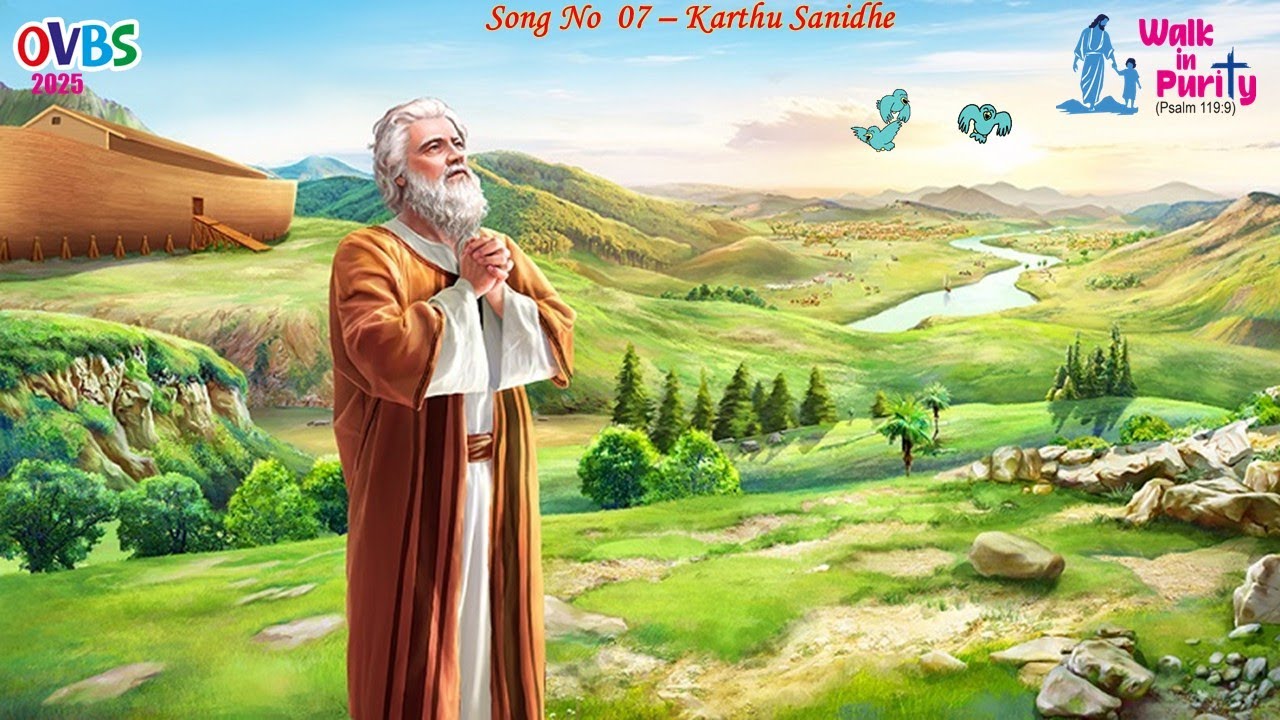 OVBS 2025 Song -07 Karthru Sannidhe