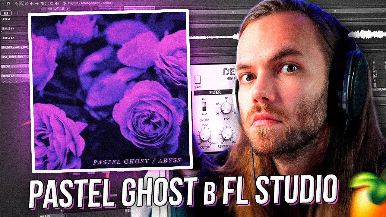 РАЗБОР ТРЕКА PASTEL GHOST - DARK BEACH в ФЛ СТУДИО / DREAMWAVE и АТМОСФЕРНЫЙ ЗВУК с НУЛЯ