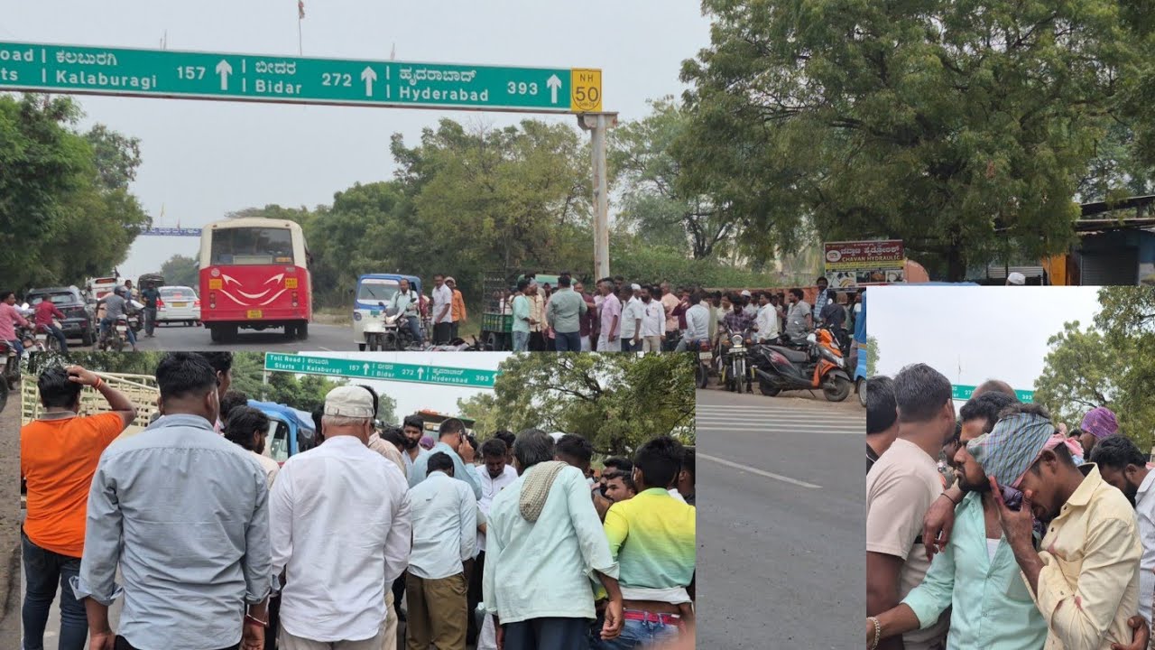 ವಿಜಯಪುರ ಸಿಂಧಗಿ ಬೈಪಾಸ್ ಬಳಿ ದೊಡ್ಡ ಅಪಘಾತ ಸಂಭವಿಸಿದೆ | INSAF 360 NEWS 