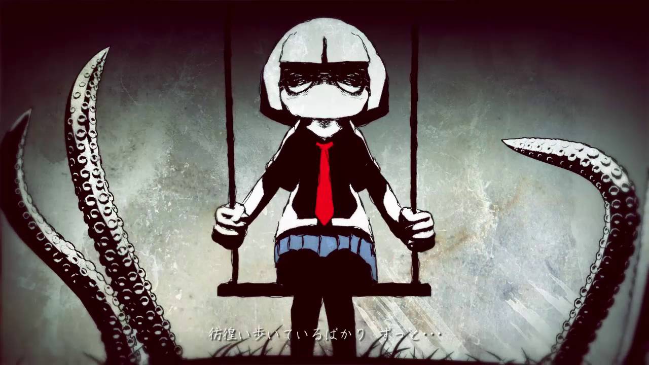 きくおはな - 光よ