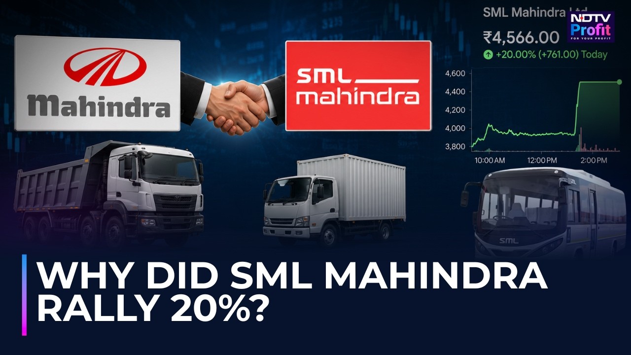 Важные новости для инвесторов Mahindra: акции SML выросли на 20% | Стратегия M&M в деталях