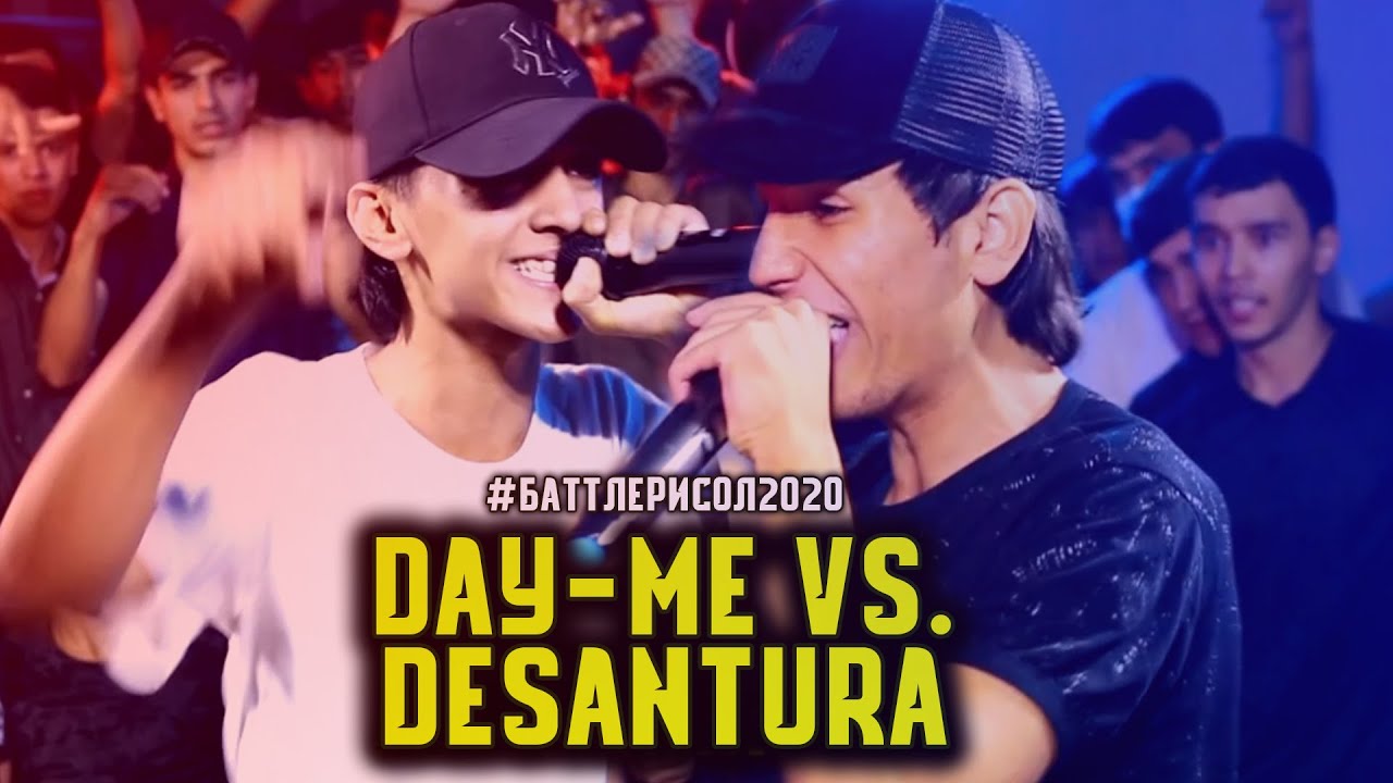 BATTLE! Desantura vs. Day-Me / БАТТЛЕРИ СОЛ 2020 1.4 (RAP.TJ)
