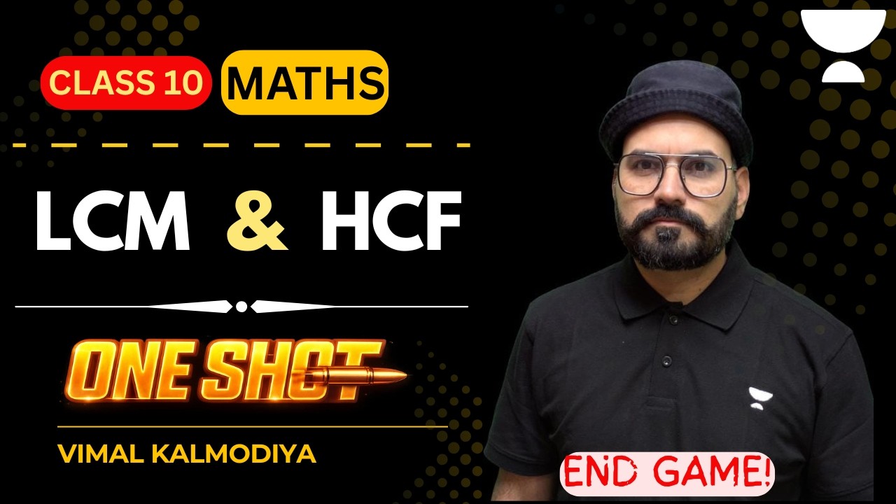 LCM & HCF Tricks | Class 10 CBSE Maths | Exam Ready! #class10 #cbse #lcm #hcf #mathskills