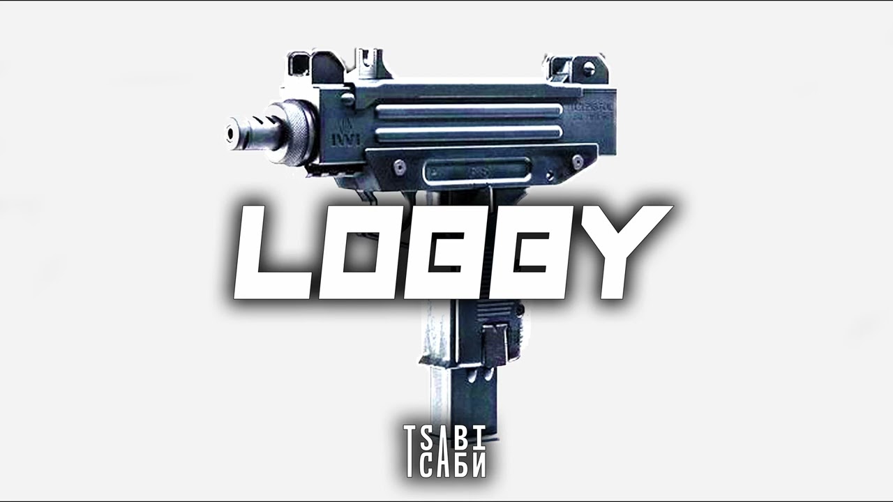 [FREE] Light Type Beat ~ 