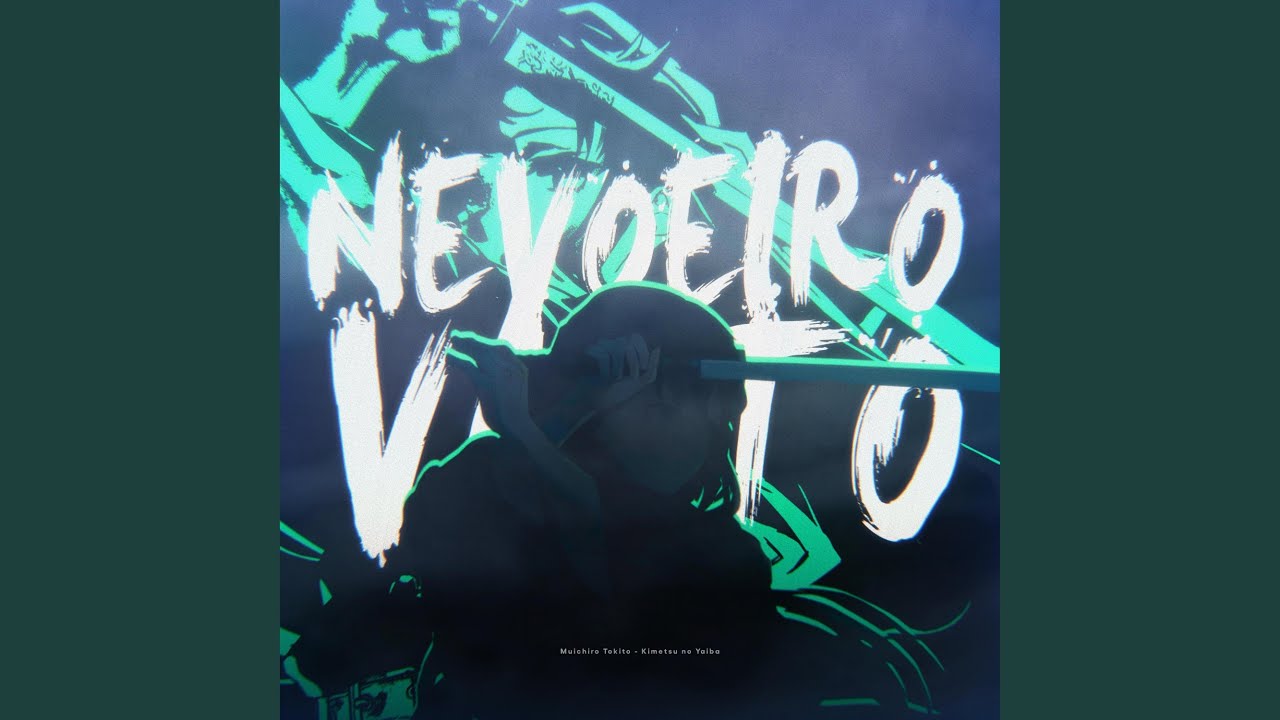 Nevoeiro Vasto