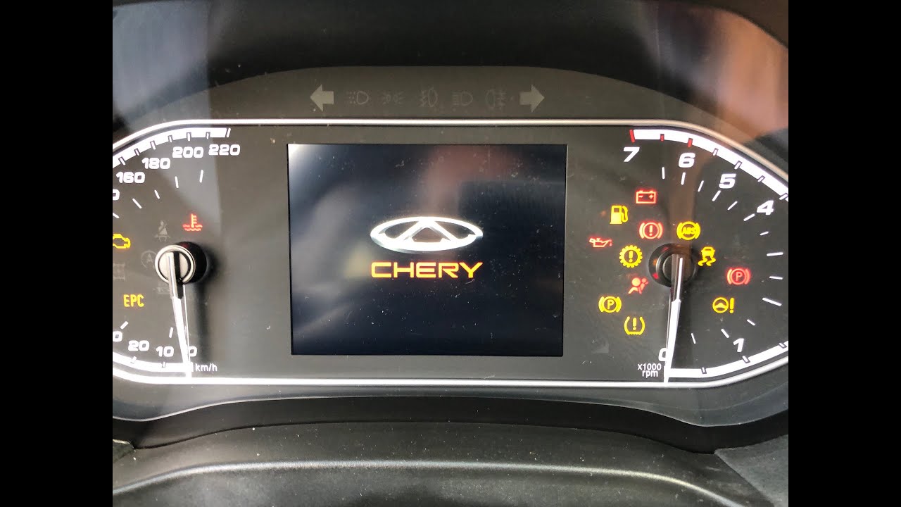 علامات شاشة العدادات و شرحها جميعا للتيجو ٧ ٢٠٢١Tiggo 7 2021 Dashboard Signs