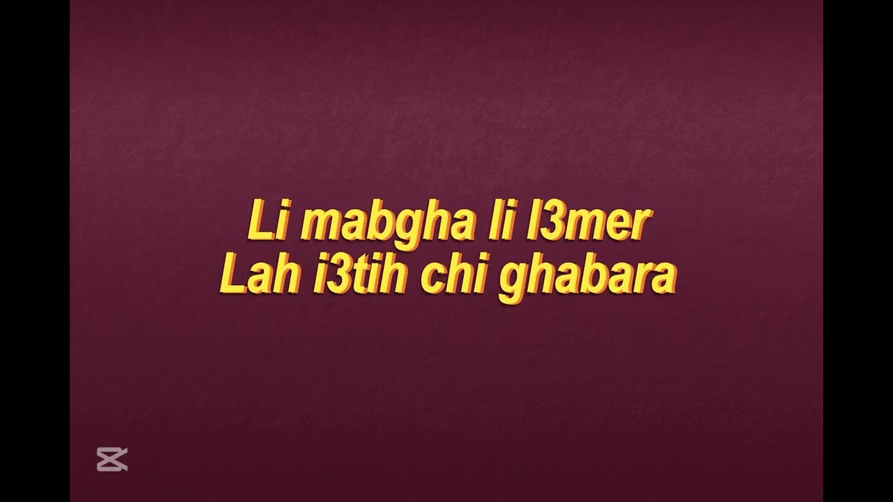 Jedi ou jedek - Mounim Slimani - lyrics video