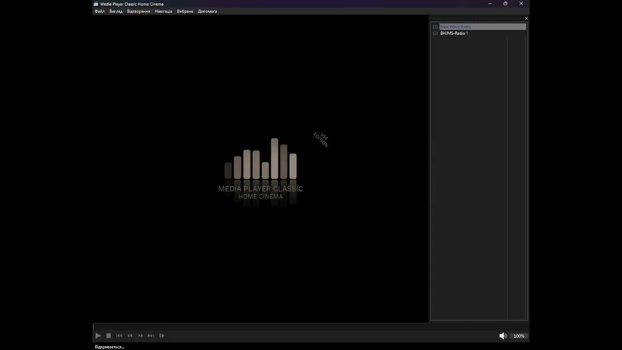 +checked+ - synthiepop (Media Player Classic Home Cinema) (18.07.2025)