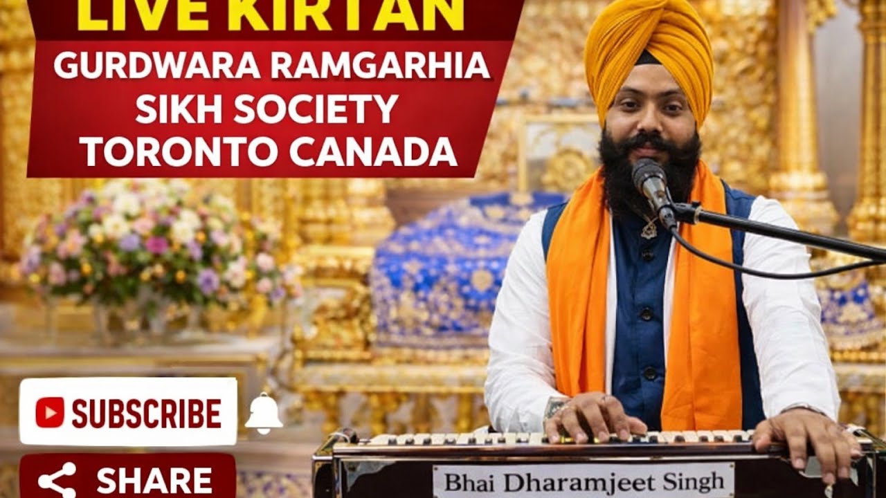 E diwan 14 feb bhai dharamjeet singh gurbani kirtan is live! Gurdwara Ramgarhia sikh society Toronto