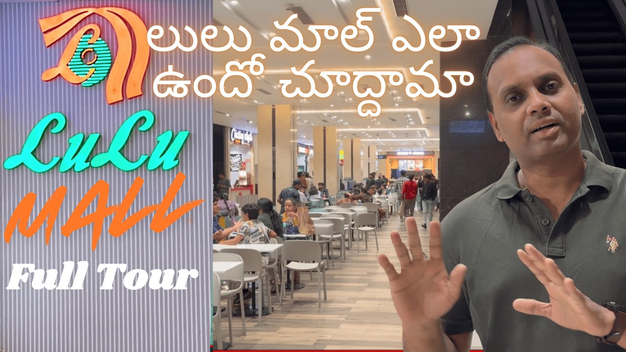 Lulu Mall Hyderabad Full Tour | Inside Hyderabad’s Biggest Mall