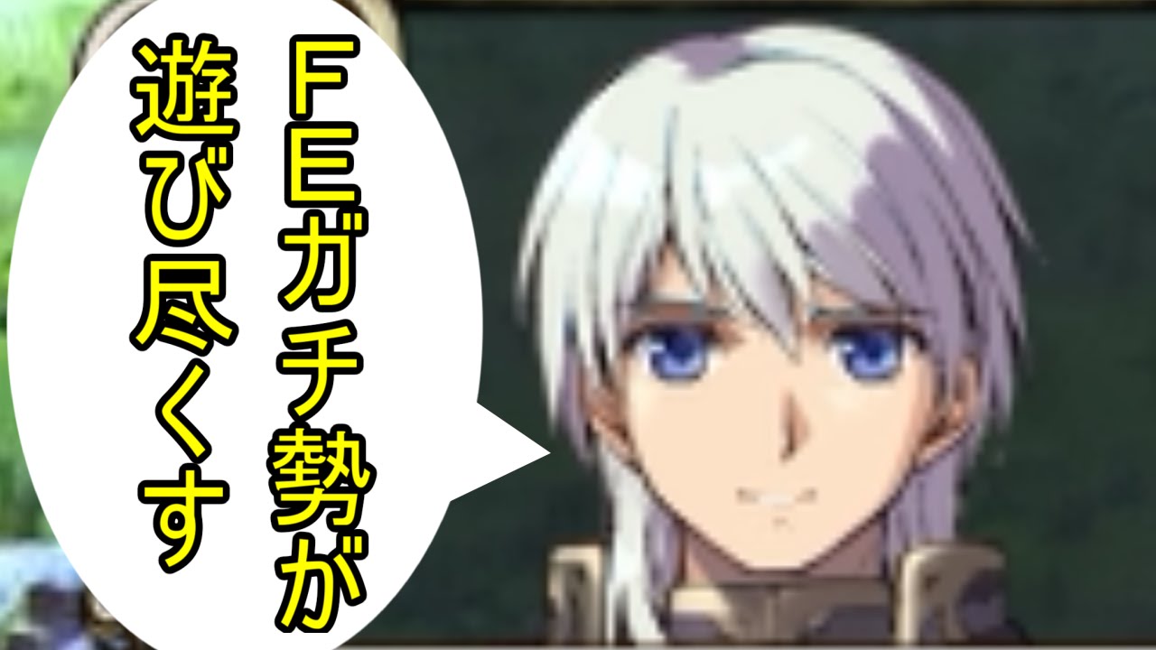 【ゆっくり実況】FEガチ勢がヴェスタリアサーガを遊び尽くす♯02