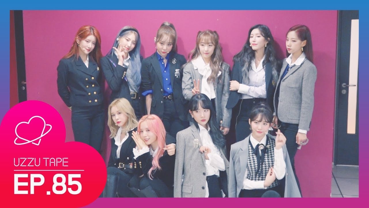 [UZZU TAPE] EP.85 우주소녀 "이루리" 첫방 비하인드!