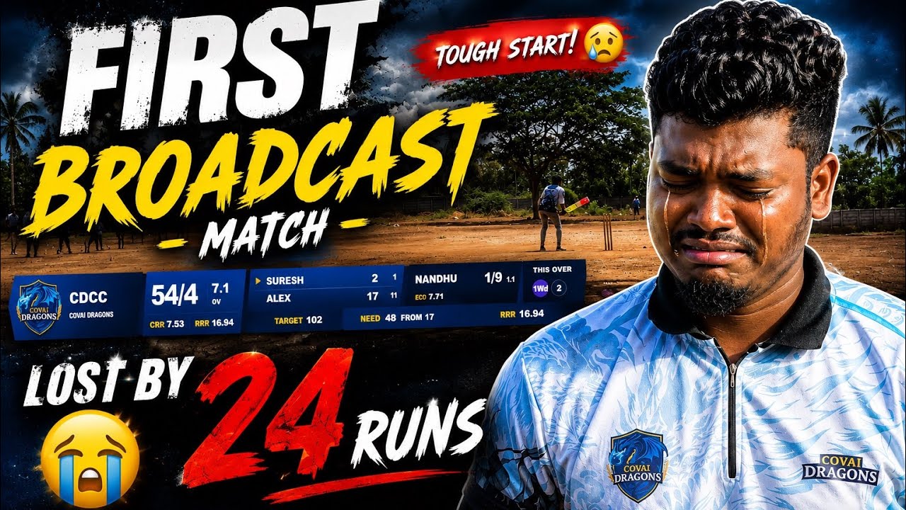 Our FIRST Cricket Broadcast! 🏏🔥 | Covai Dragons Match | Lost by 24 Runs | CDCC