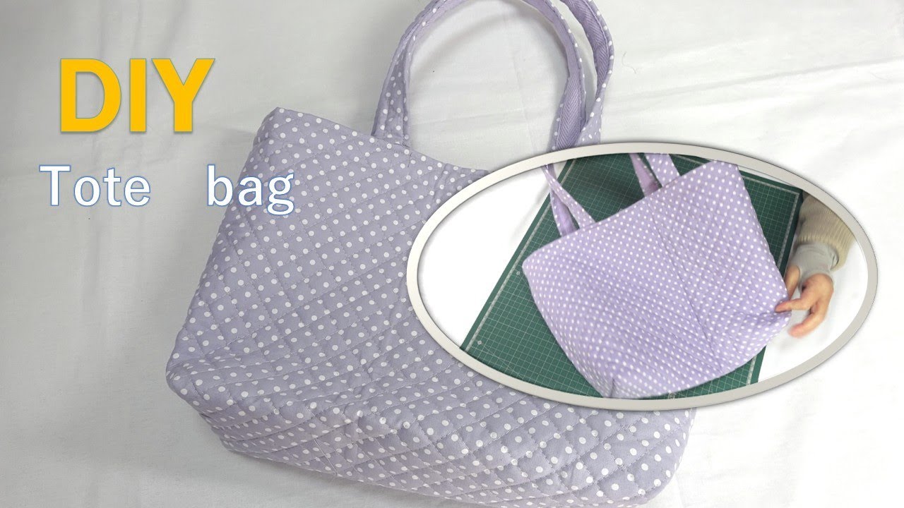 キルト生地で作るシンプルなトート　初心者でもＯＫ！【ＤＩＹ】【手芸】【パッチワーク】