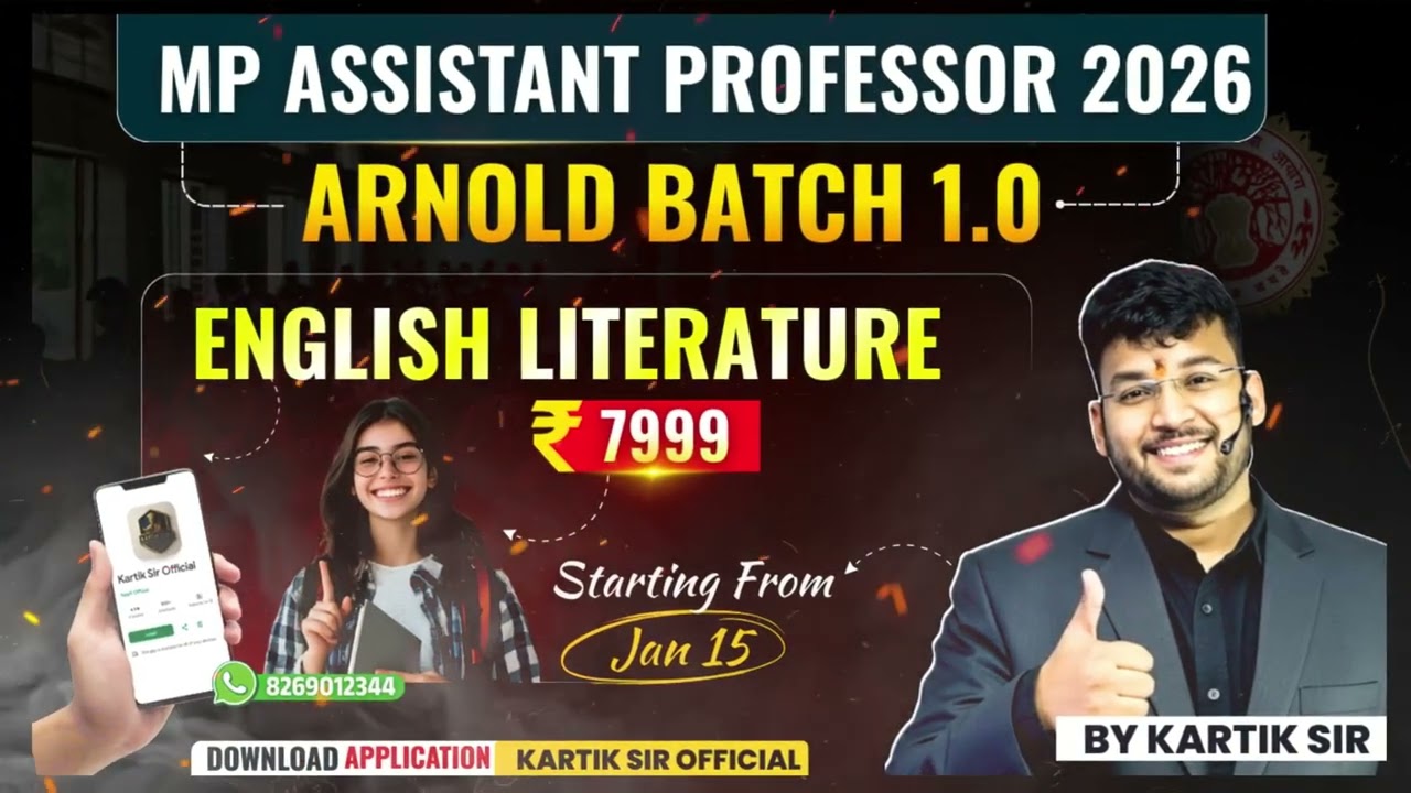 MP Assistant Professor English 2026 | MP SET 2026 | English Literature New Batch By Kartik Gupta