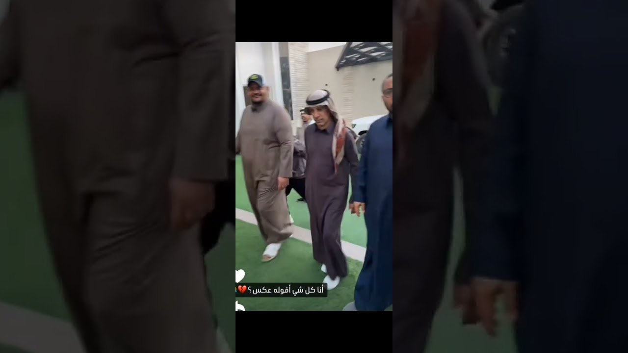 جروب ابو ريان وعشاء جبور ى