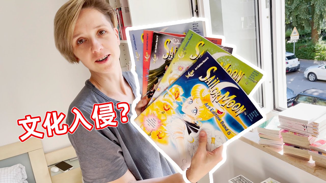 终于安置好我们的新家了，最后一步是放好野菠萝的童年🍍 We have a new home and I get nostalgic for old childhood items