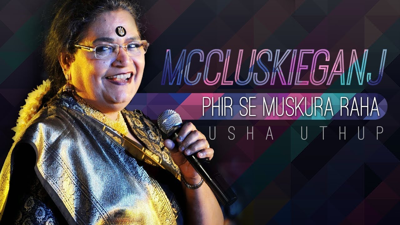 McCLUSKIEGANJ Phir Se Muskura Raha Hai Hindi