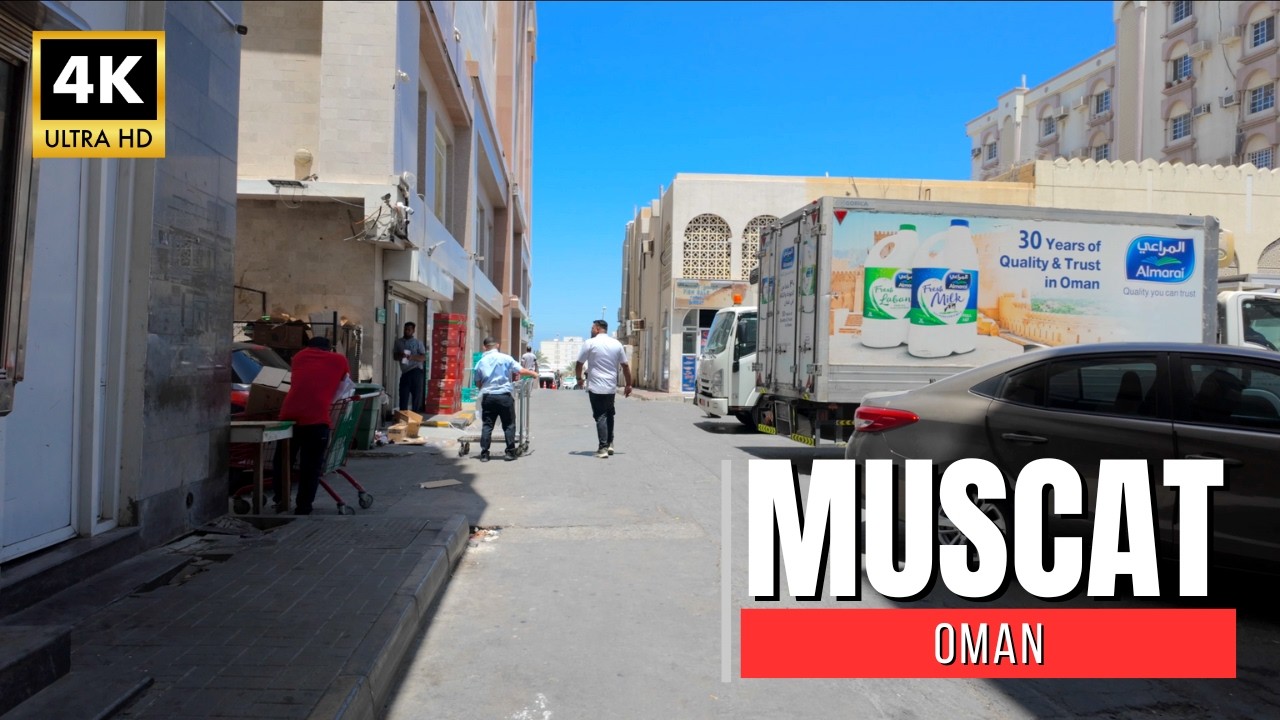 【Oman Walk 4K】Al Khuwair District, Muscat – Local Streets & Daily Life | 2025