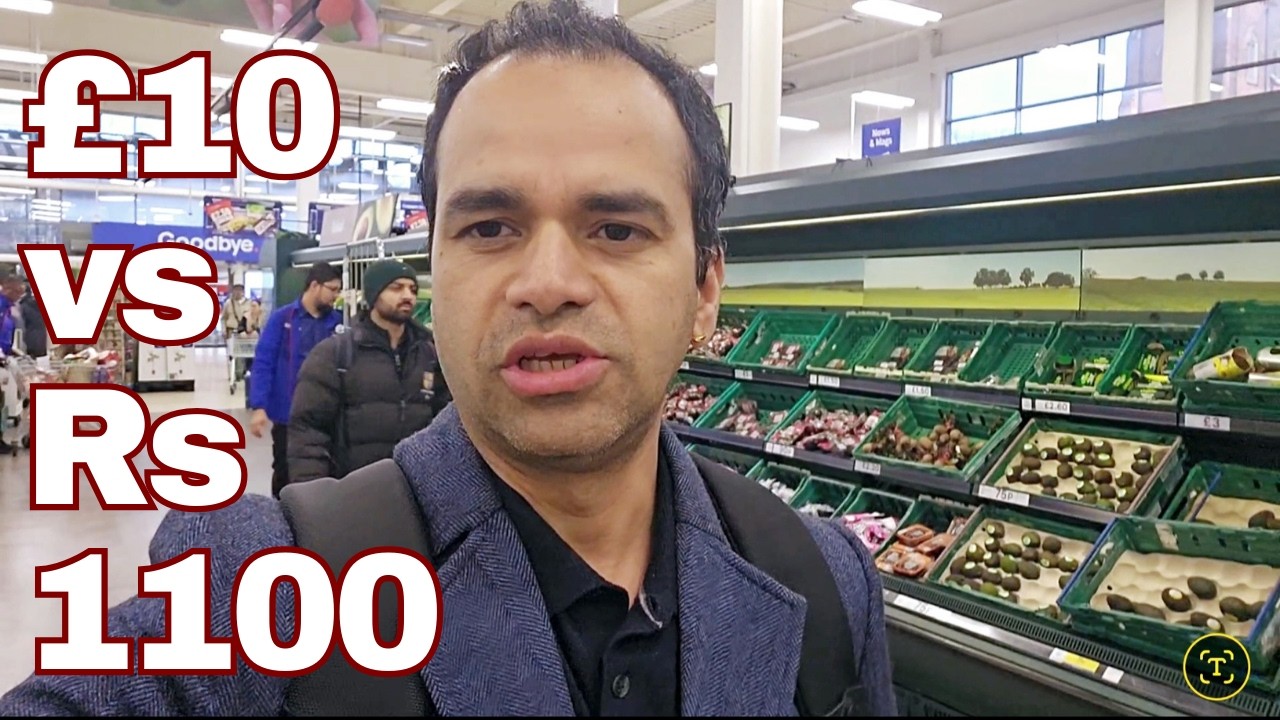 UK Mein Desi Log Pound Ko Rupee Se Compare Kyon Karte Hein? LIFE DESH VIDESH