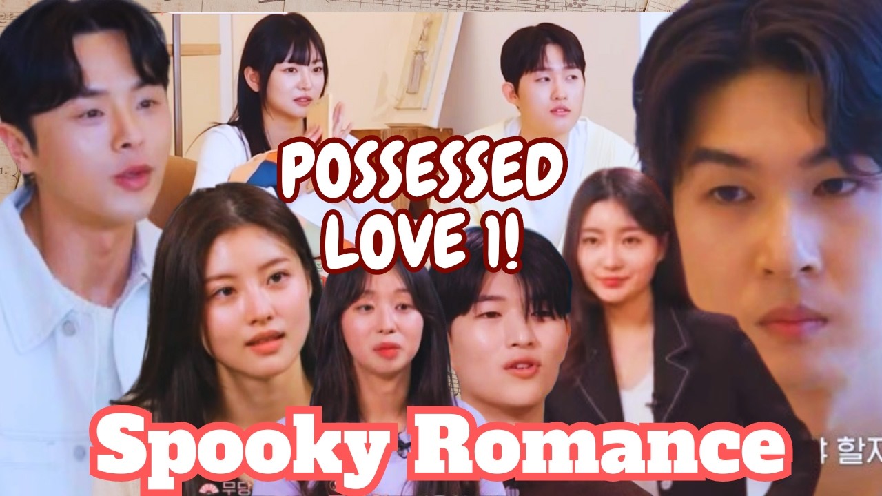 Shamans in Love. Possessed Love's Jaw-Dropping First Impressions. #possessedlove Episode 1.