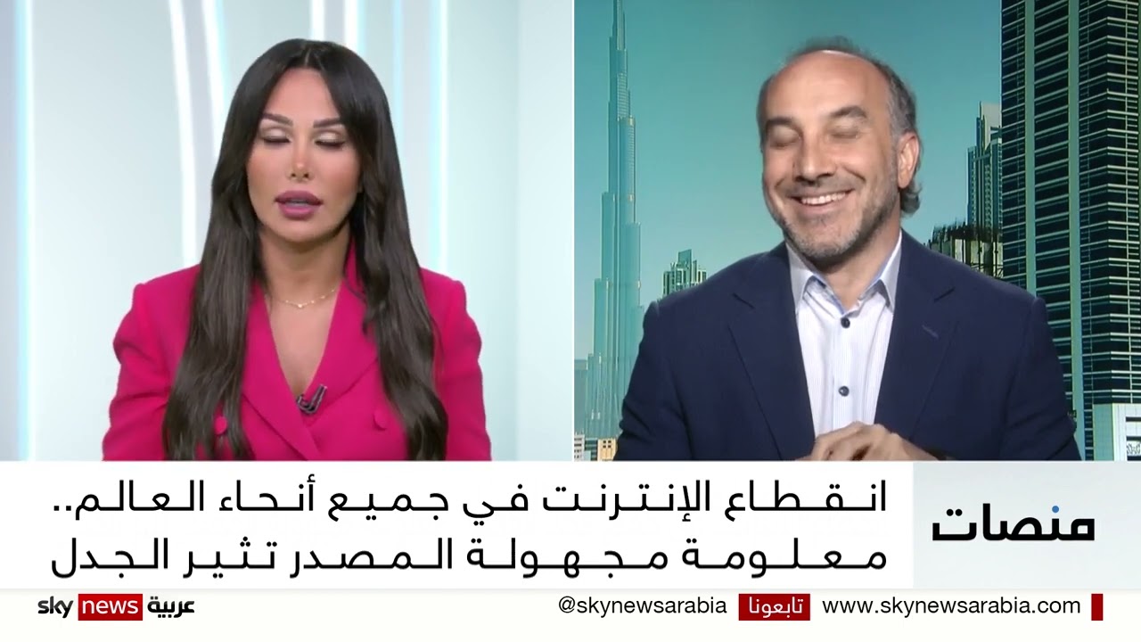 انقطاع الإنترنت في جميع أنحاء العالم