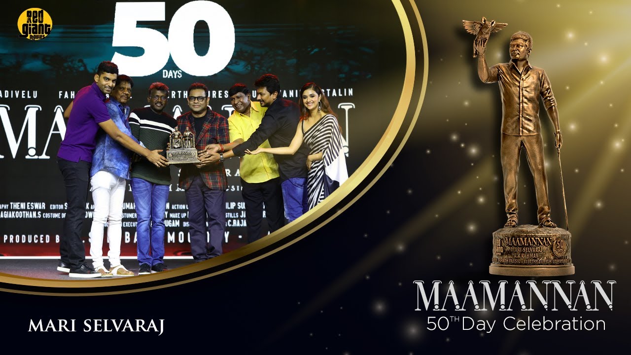 Maamannan 50th day celebration | Maari Selvaraj | Red Giant Movies